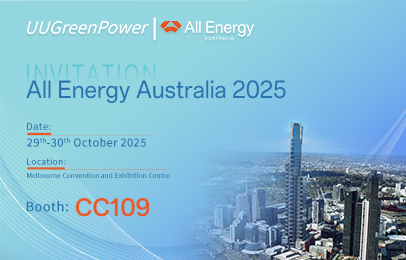 UUGreenPower | 전 에너지 호주 2025
