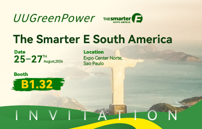 UUGreenPower, 2026 년 브라질 엑스포로 복귀